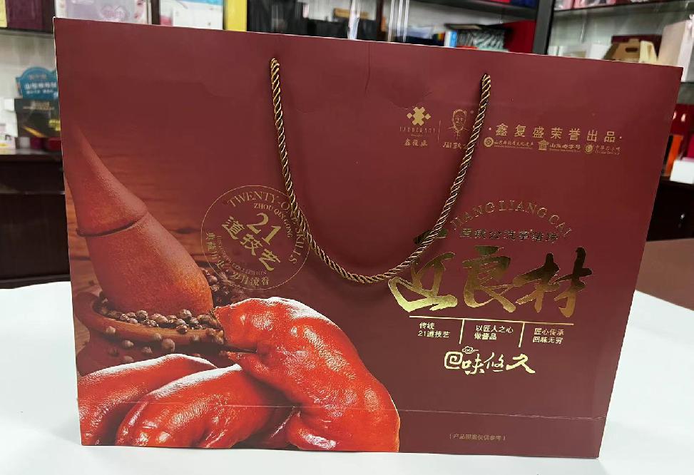 库尔勒礼品盒定制